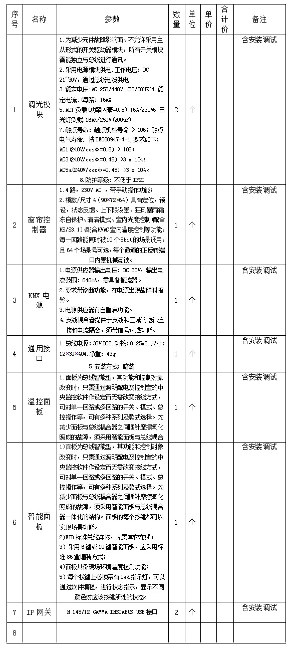 未标题-1.jpg