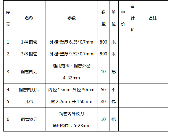 未标题-3.jpg