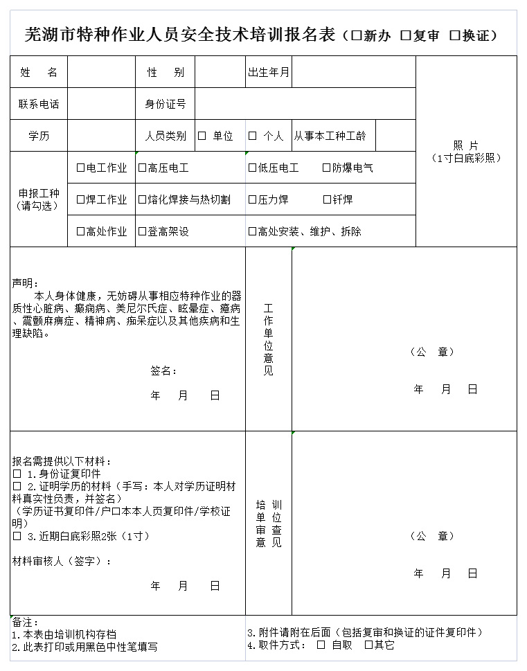 未标题-2.jpg